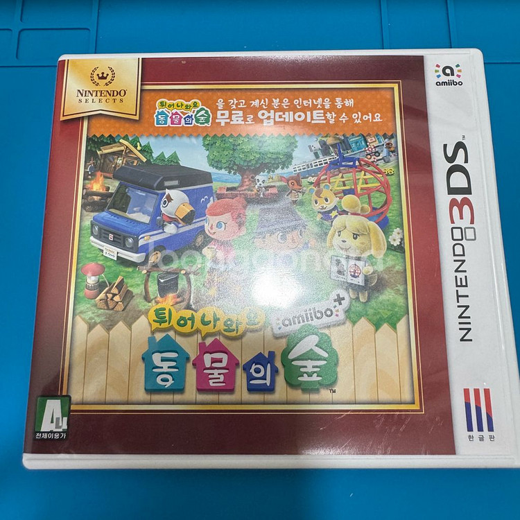 닌텐도 3ds 튀어나와요 동물의 숲 곽팩--0