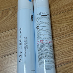 청소신 화장실 클리너 플러스 500ml