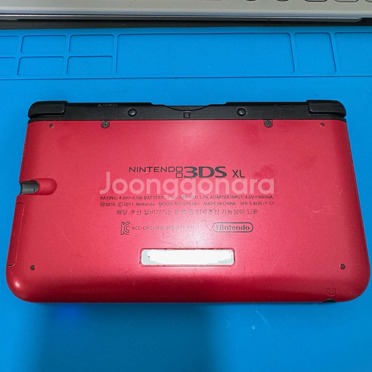 닌텐도 3ds xl 레드 포켓몬뱅크, 포켓무버 포함--1