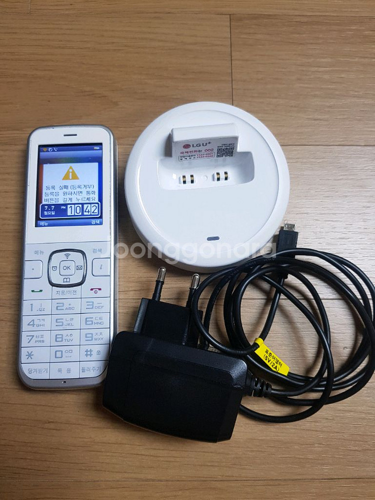 인터넷 무선 전화기 MWP2500E 할인--0