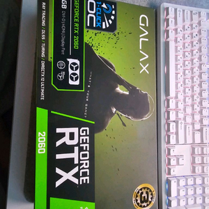 galax 2060 그래픽카드