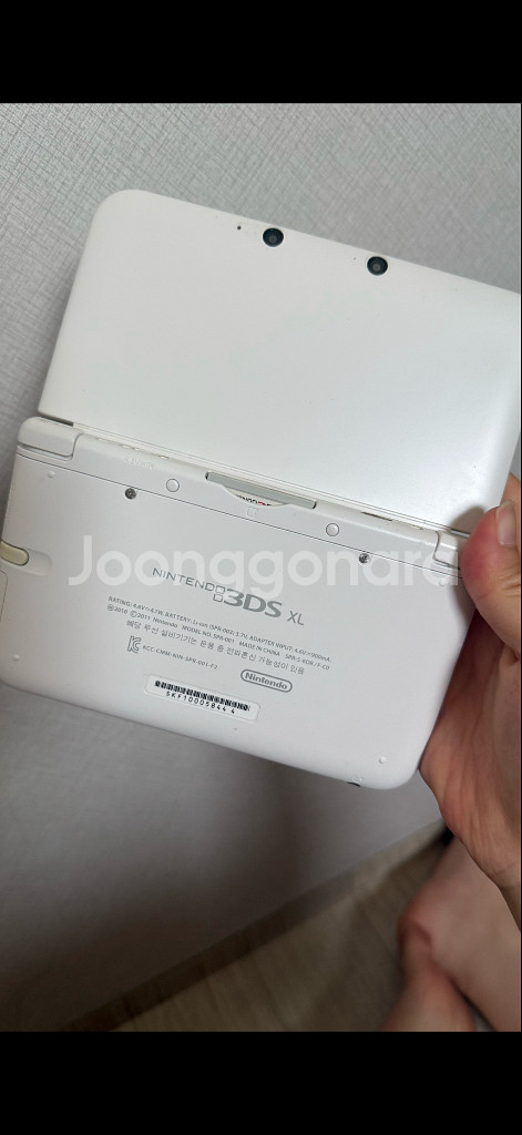 닌텐도 3DS XL 화이트--1