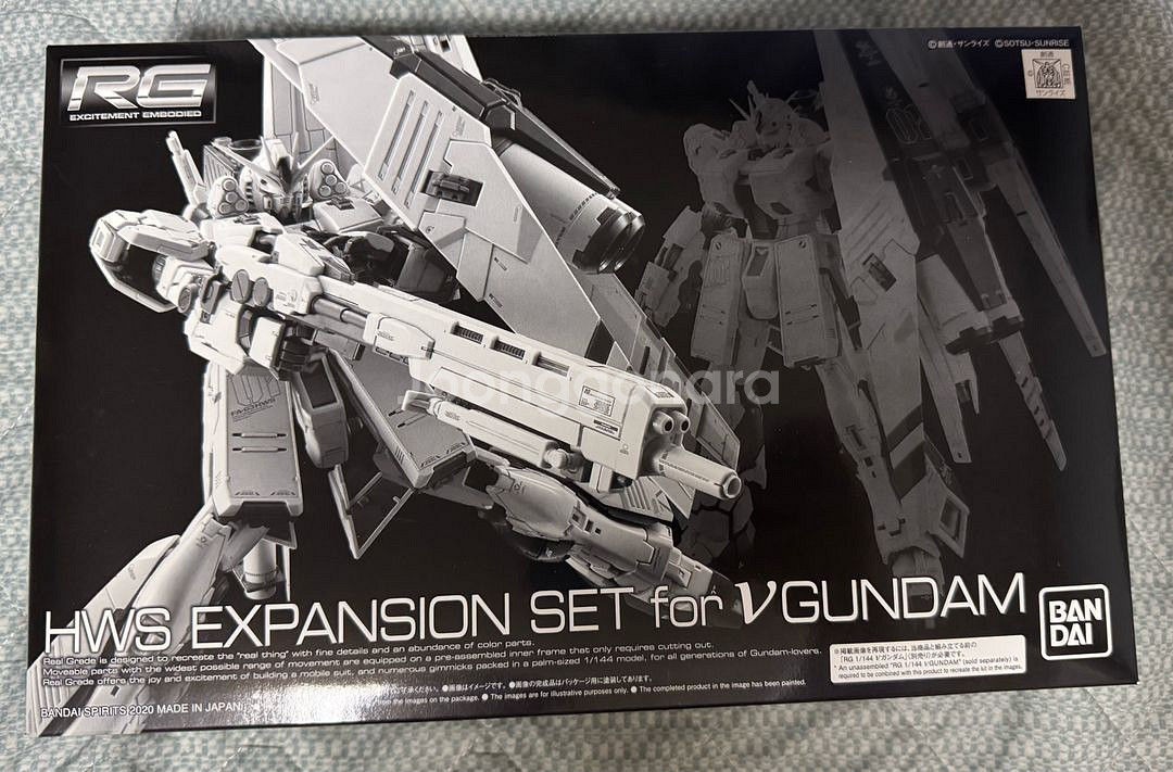 RG 뉴건담 HWS 확장세트--0