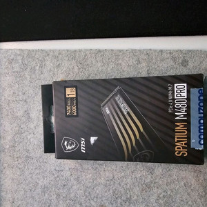 msi m480 pro 1tb