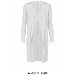 플리츠플리즈 미디 가디건