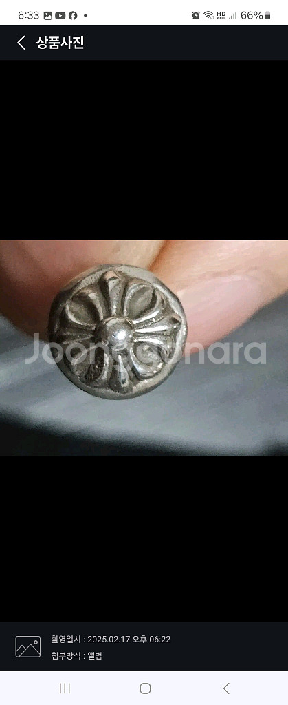 미사용새상품 크롬하츠 CH크로스볼 스터드 귀걸이--1