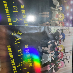 봇치더록 봇치더락 포스터 5종 일괄
