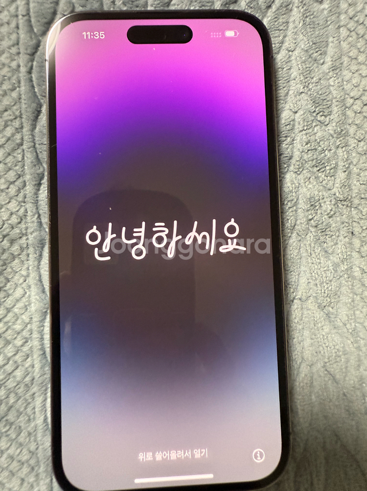 애플아이폰14프로256(esim)--9