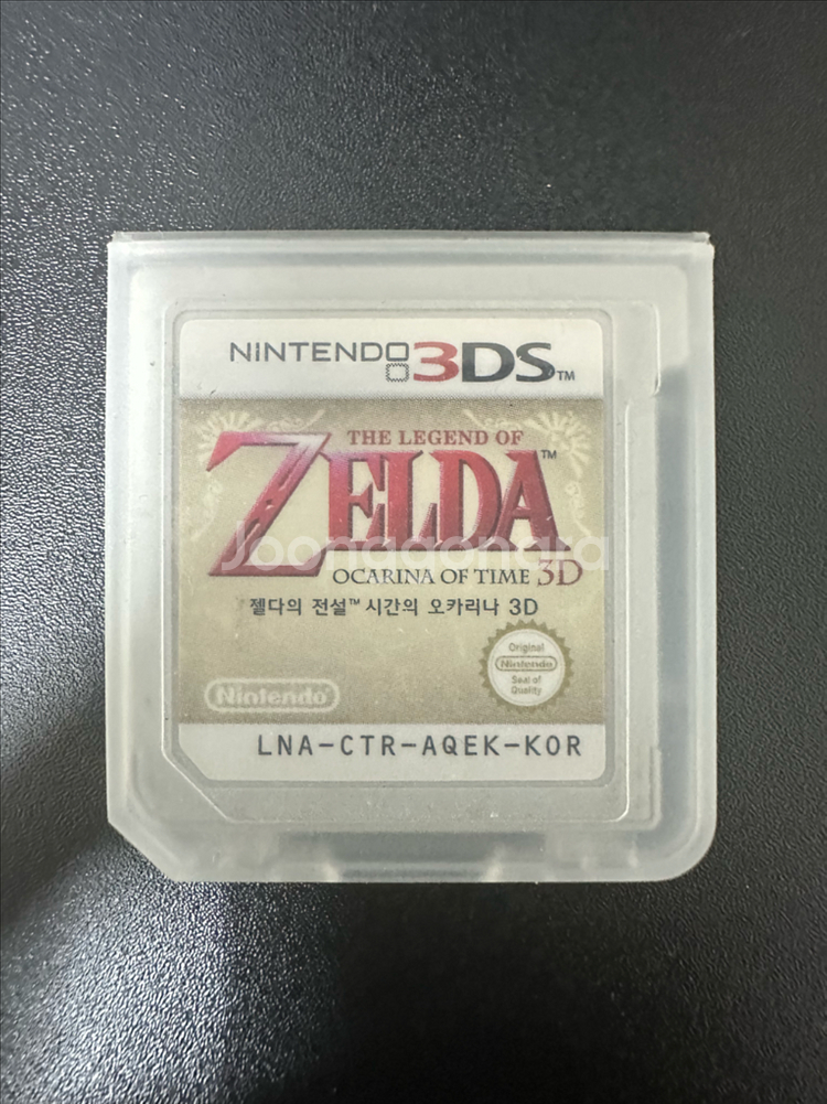 3ds 게임 팝니다 (택포)--3