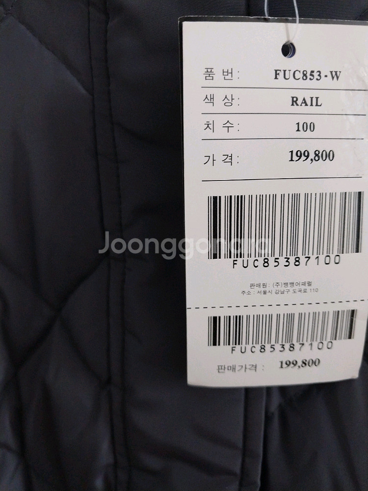 뱅뱅여성 슬림핏 후드 숏 덕다운 100--5