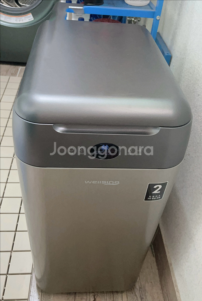 웰싱 음식물처리기 W-200A--0