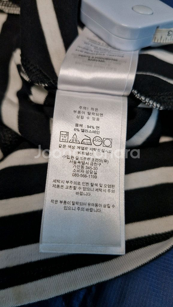 랄프로렌 면스판 스트라이프 롱원피스/사이즈S--2