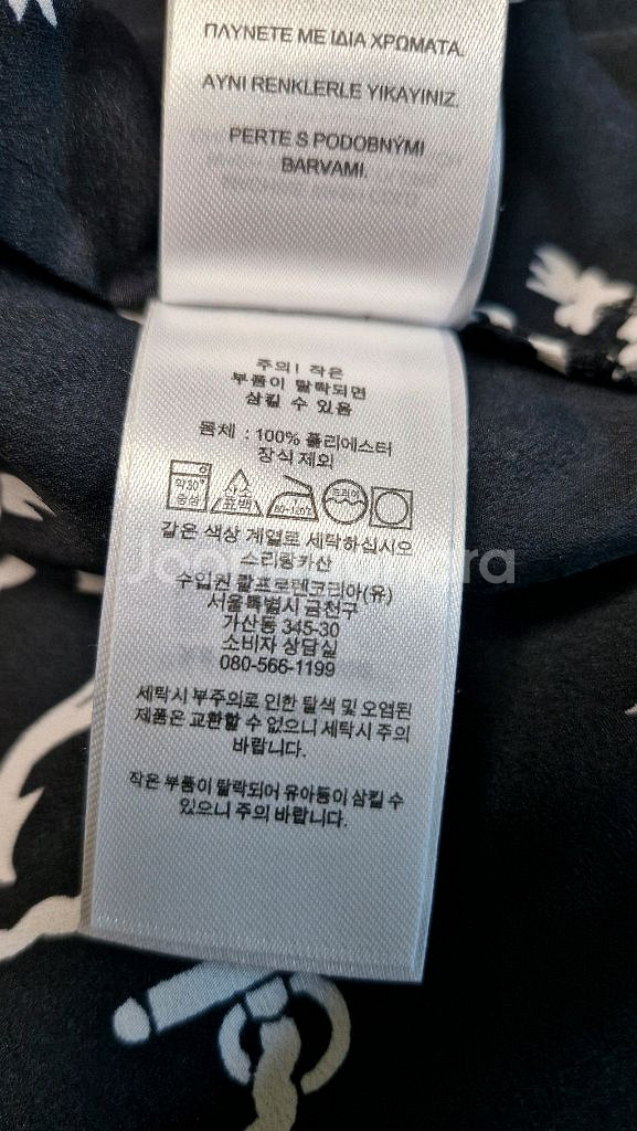 랄프로렌 폴리소재 벨티드롱원피스/사이즈2--3