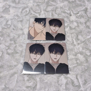 물가의 밤 컬렉션 포토카드