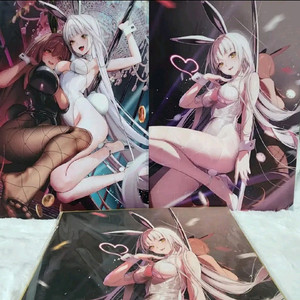 니케 블랑 색지 l자파일