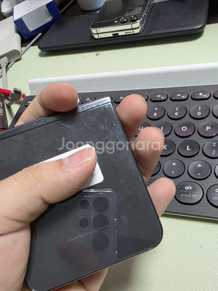 (3507)갤럭시z플립5 256 판매--0