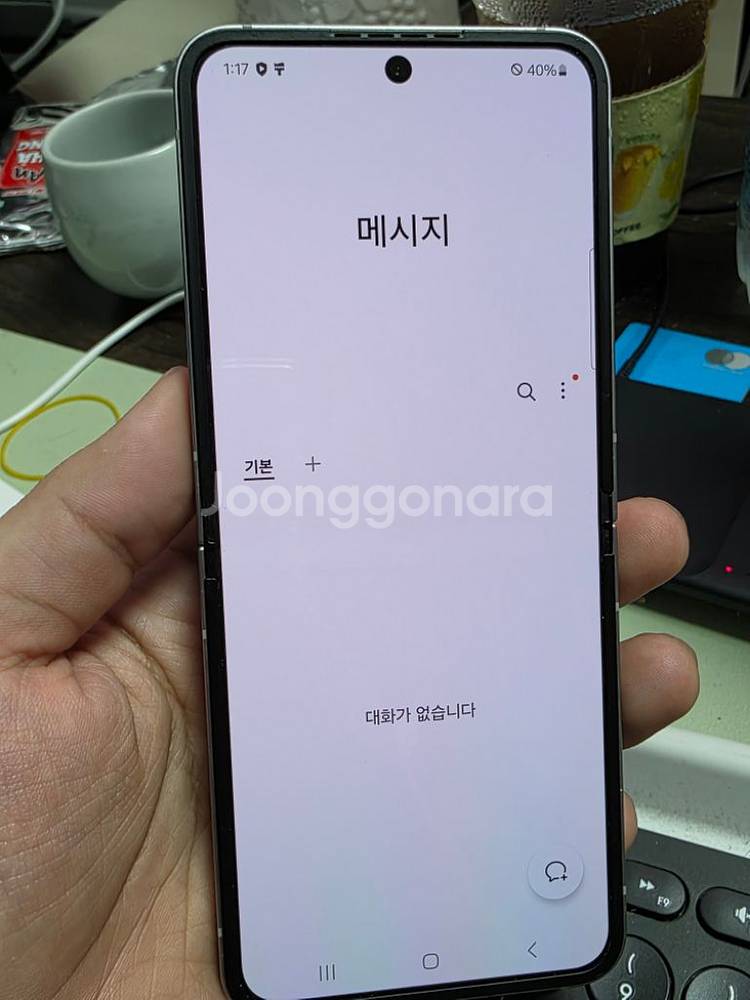 (5566)갤럭시z플립6 256 판매--4