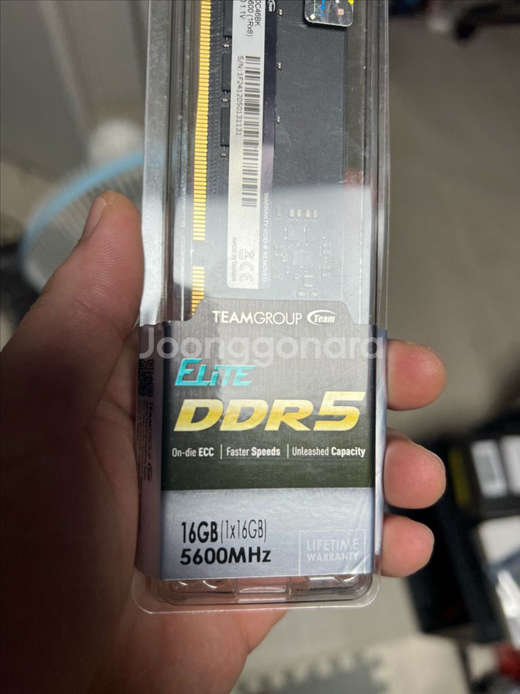 팀그룹 16g 5600mhz--0