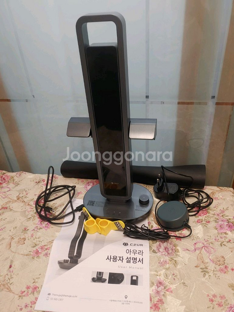 czur 아우라 프로 고급 북스캐너, 비파괴식. 시저코--0