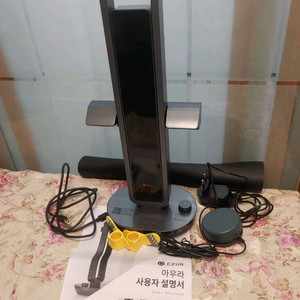 czur 아우라 프로 고급 북스캐너, 비파괴식. 시저코