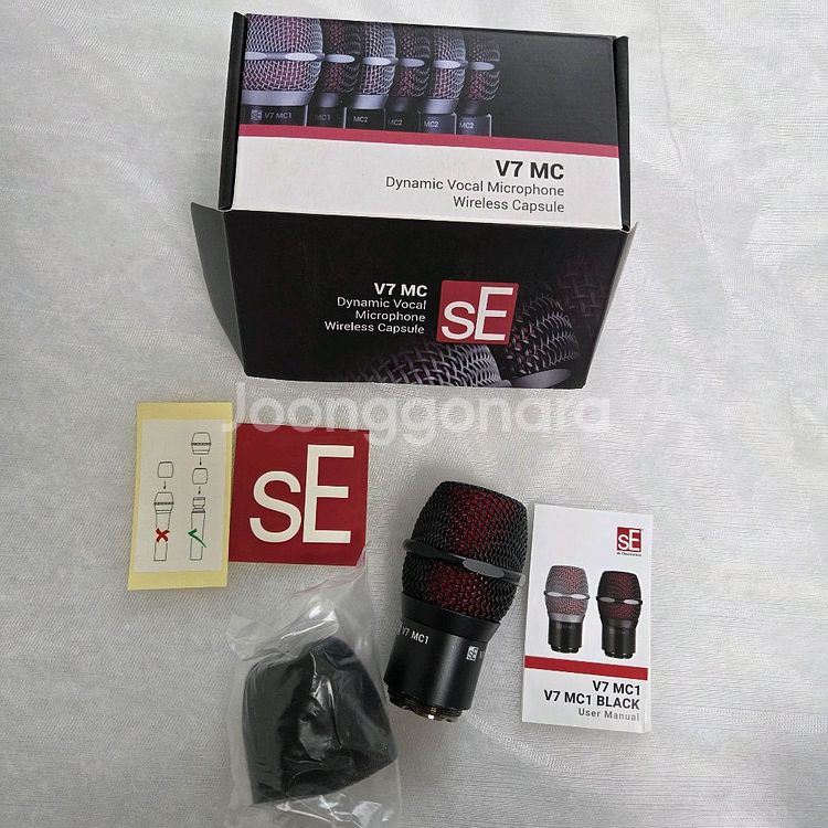 SE SV7 MC1 마이크 캡슐 헤드 슈어사용--1