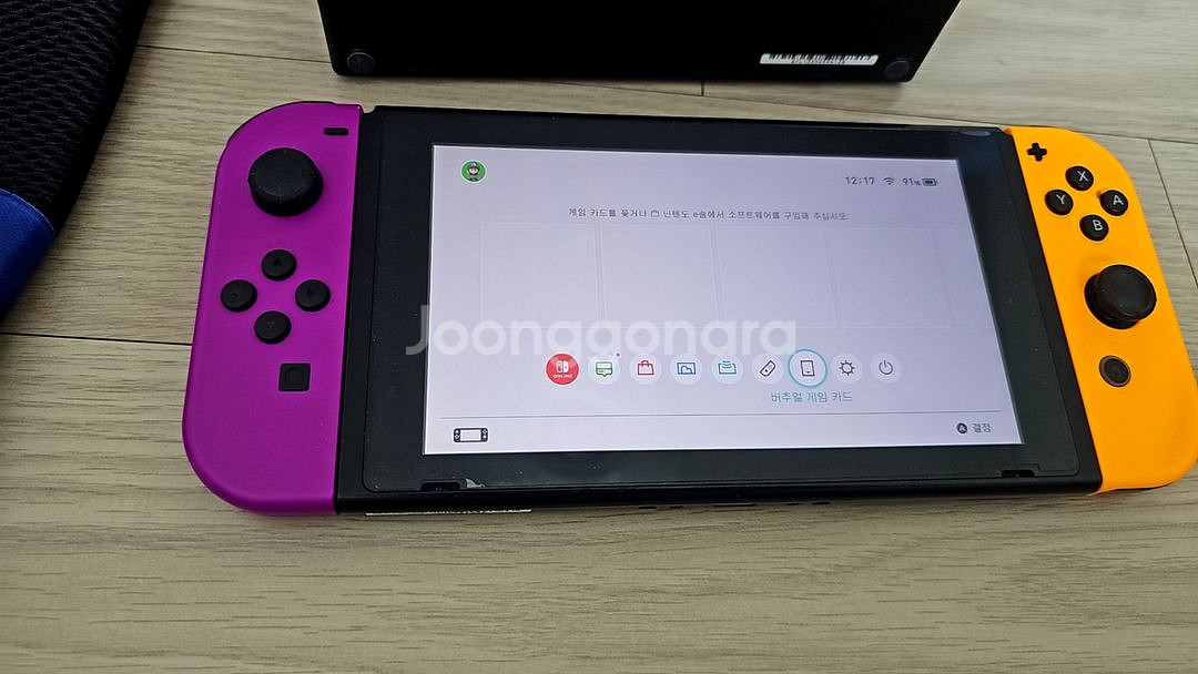 S급 풀구성 닌텐도 스위치 nintendo--1
