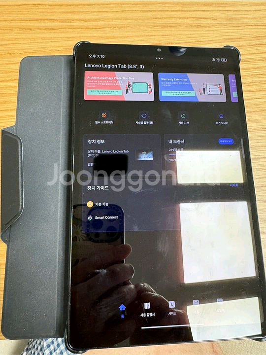 레노버 Y700 3세대 태블릿 정발--0