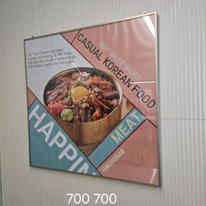 700 700 아크릴 액자