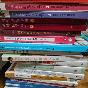 청소년 10대를 위한 소설 수학 한국사 도서 책