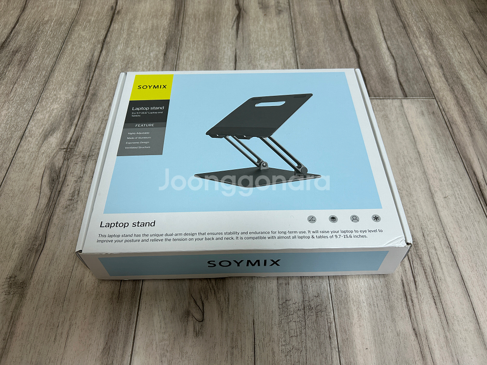 노트북 알루미늄 높이조절 거치대--2