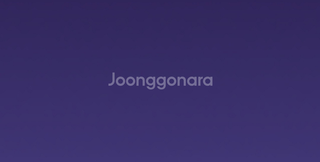 에펨코리아 잉...포인트 5천포 팝니다--0