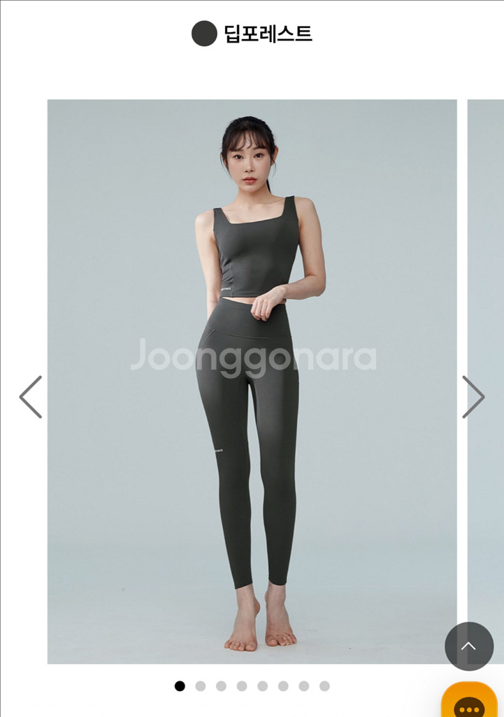 젝시믹스 레깅스S(블랙라벨 시그니처 380N)--1