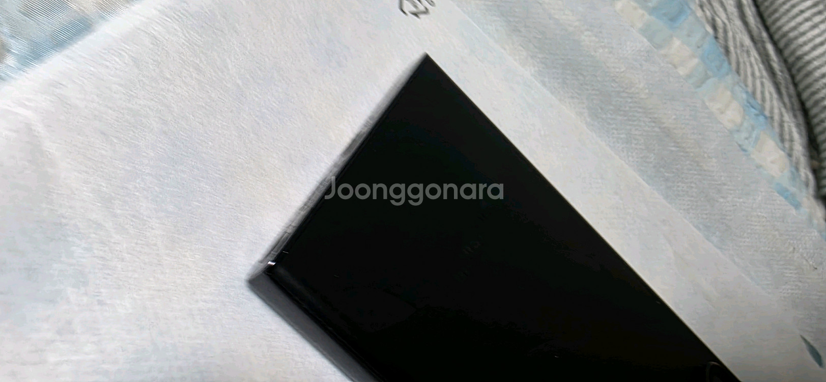 갤럭시 S23 울트라 256 블랙 S급--7