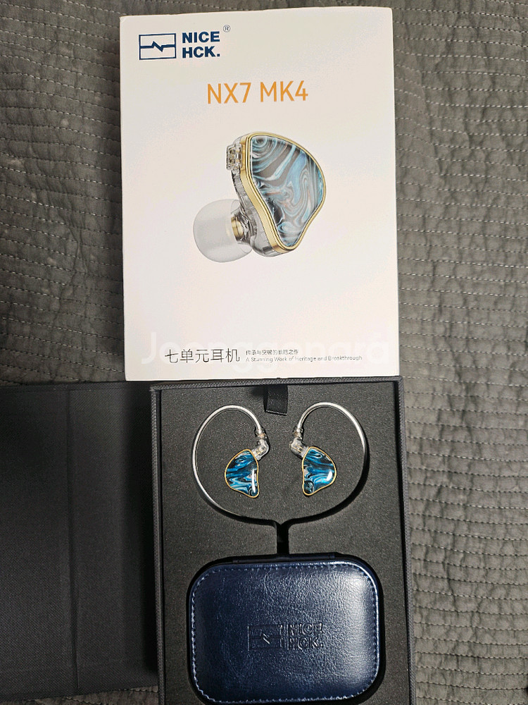 NX7MK4 게임용 이어폰 팝니다--0