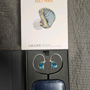 NX7MK4 게임용 이어폰 팝니다
