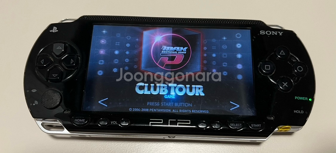PSP 디제이맥스 시리즈 6개 (정발제품)(택배가능)--8