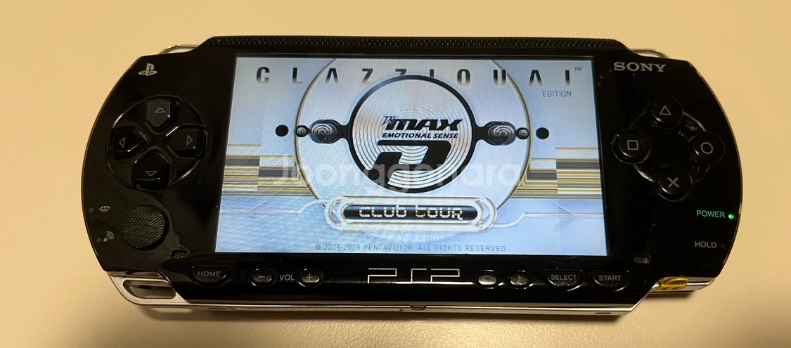 PSP 디제이맥스 시리즈 6개 (정발제품)(택배가능)--9