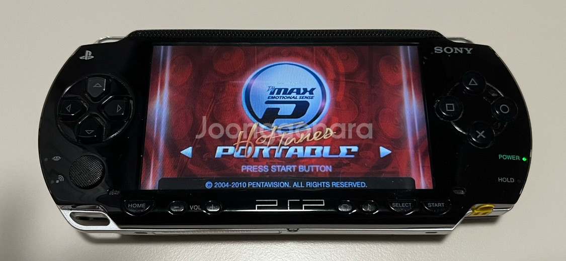PSP 디제이맥스 시리즈 6개 (정발제품)(택배가능)--7