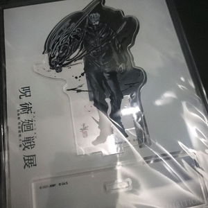(택포)주술회전 전시회 아크릴, 엽서