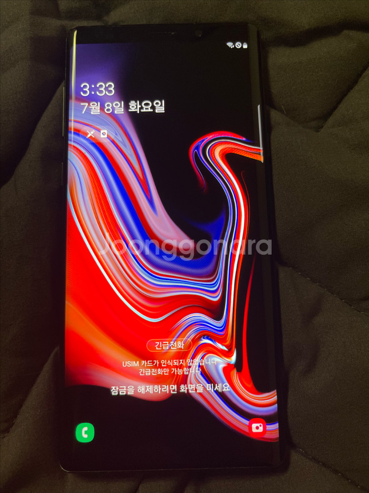 갤럭시 노트9 128G--3