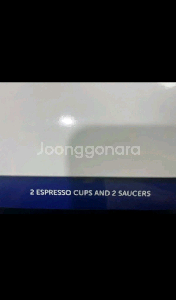 일리 컬렉션 이우환 에스프레소 커피잔 셋트 팝니다.--2