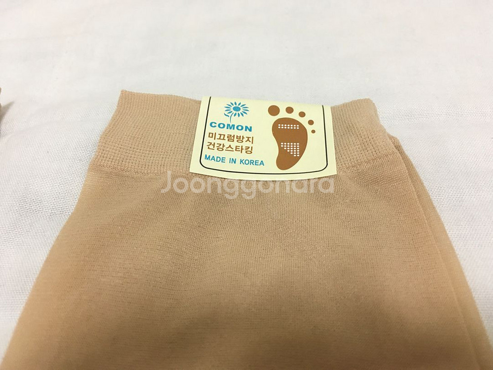 스타킹 미끄럼방지 7족 (25cm) (14장)--2