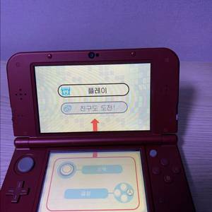new 3ds xl 뉴큰다수 팔아요