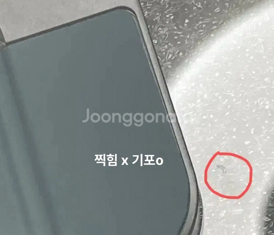 아이패드 10세대 10.9인치 케이스 360도 거치--2