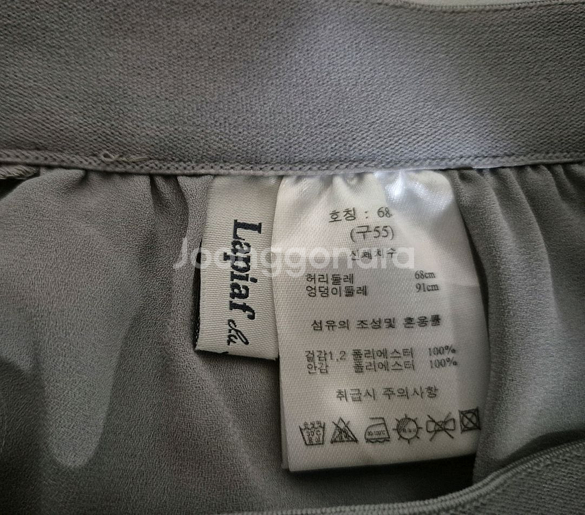 (새상품)라피아프 3겹 샤롱스커트 26~28--7