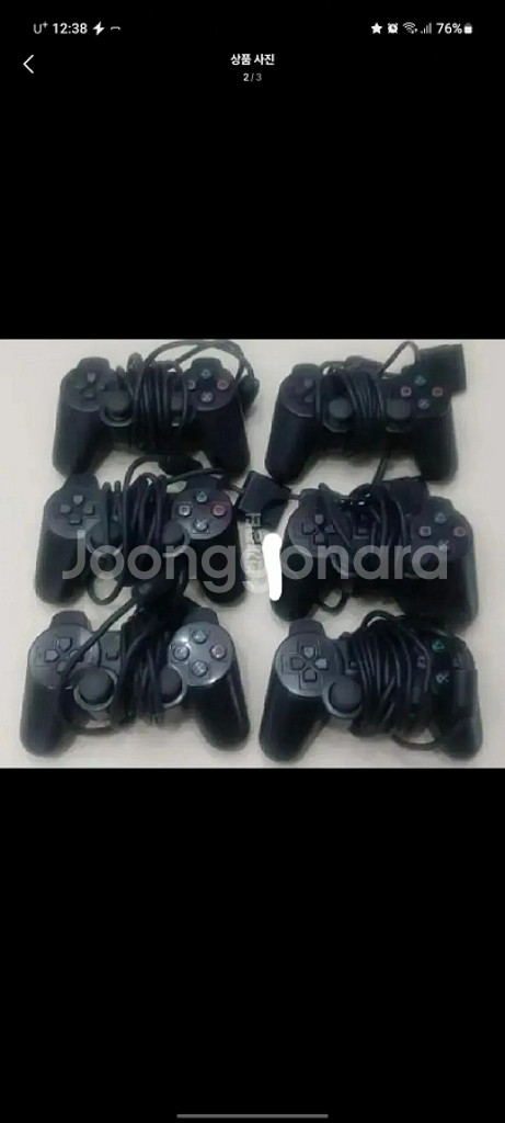 플스2,3 PS2 정품듀얼쇼크2,3--9