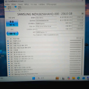 m.2 ssd 3개
