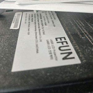 이펀/EFUN EL-VL726U 레이저 프로젝터 네고O