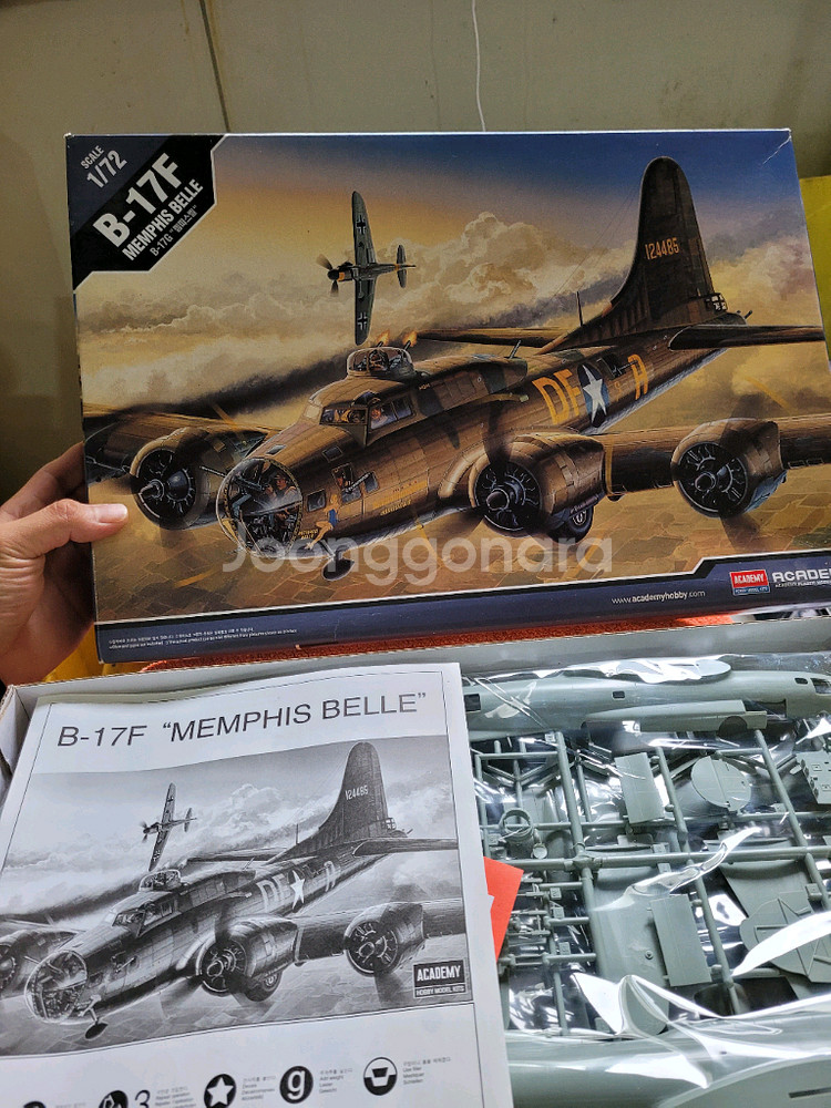 아카데미 1/72 B-17F 폭격기 B-17 프라모델--0