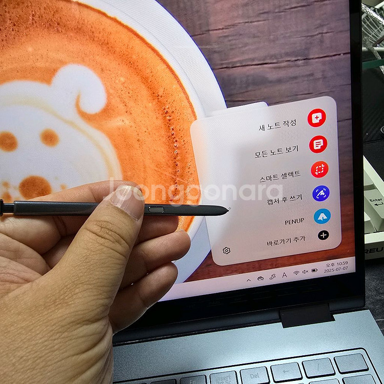 삼성 갤럭시북 플렉스2 NT950QDA i7--2